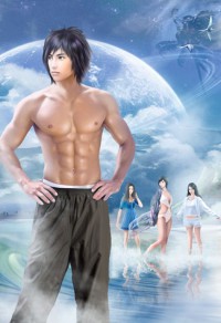 我，霸王龍，線上養崽[穿書]